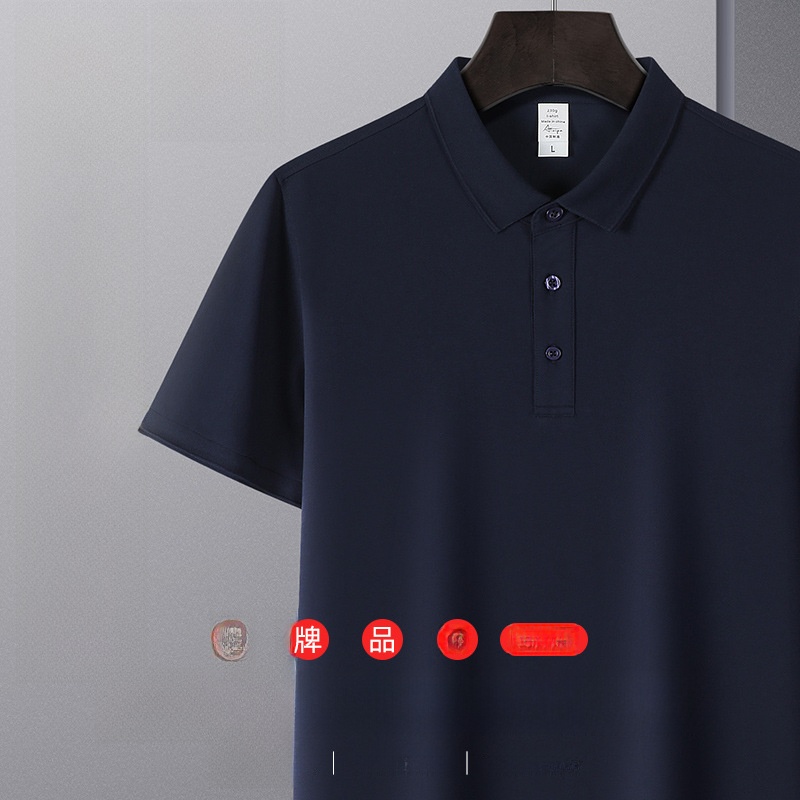 Leatherwork Logo - Chemise de travail haut de gamme