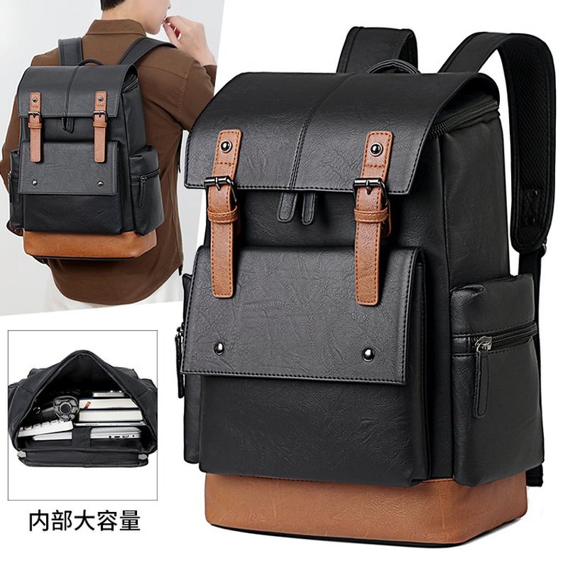 Nouveau sac à dos en cuir vint - Leather Work Bag avis et prix