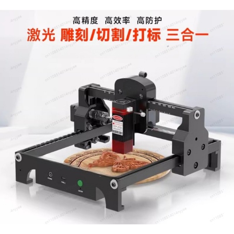 Machine de gravure laser S1 2. - Leatherwork Press avis et prix