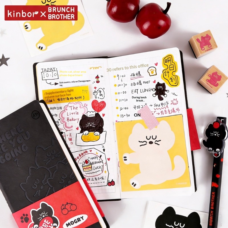 Carnet de poche A7 Kinbor, mot - Leather Work Diary avis et prix