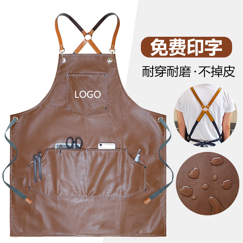 Bretelles de Serveur en Cuir S - Leatherwork Logo avis et prix